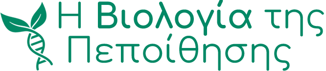 LIB-EL-Logo-BiologyOfBelief